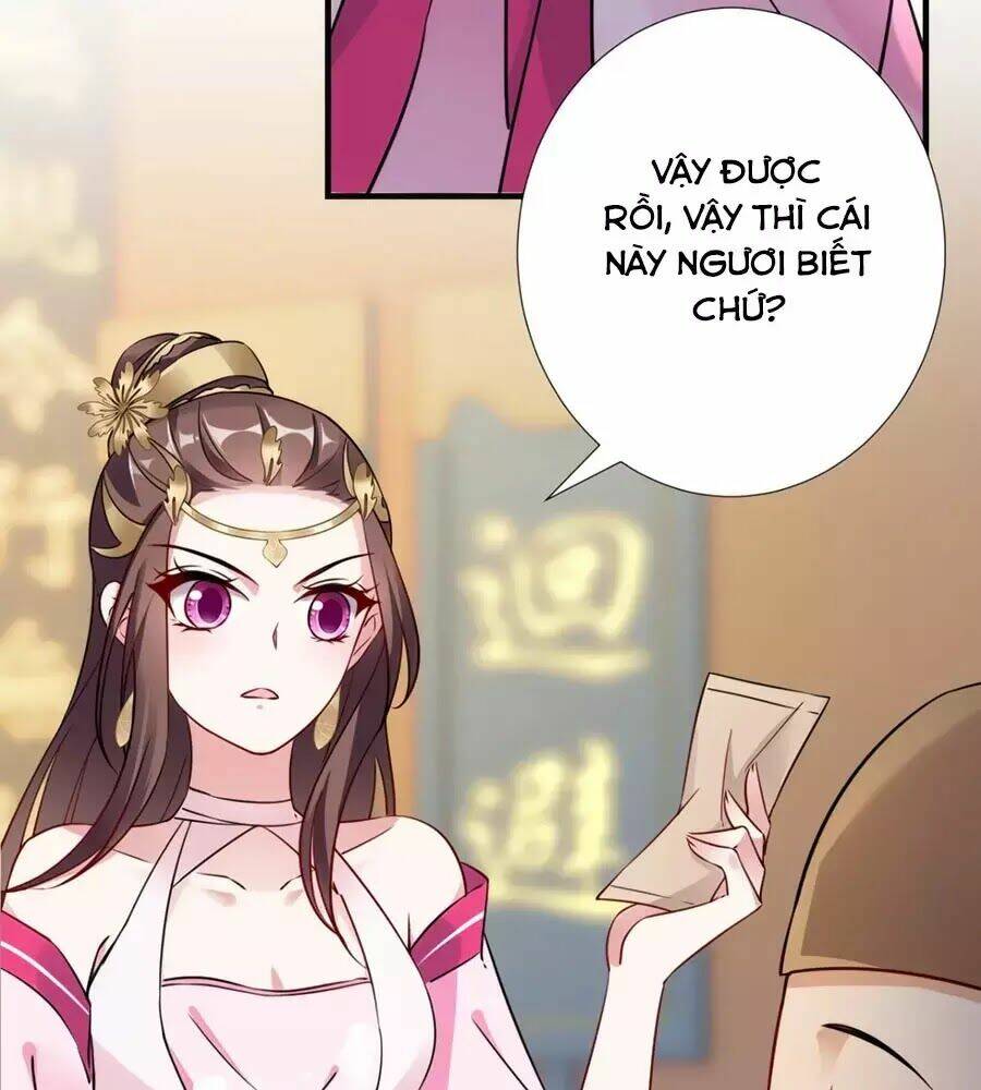 Vương Phi Có Chút Nghịch Ngợm: Chapter 33