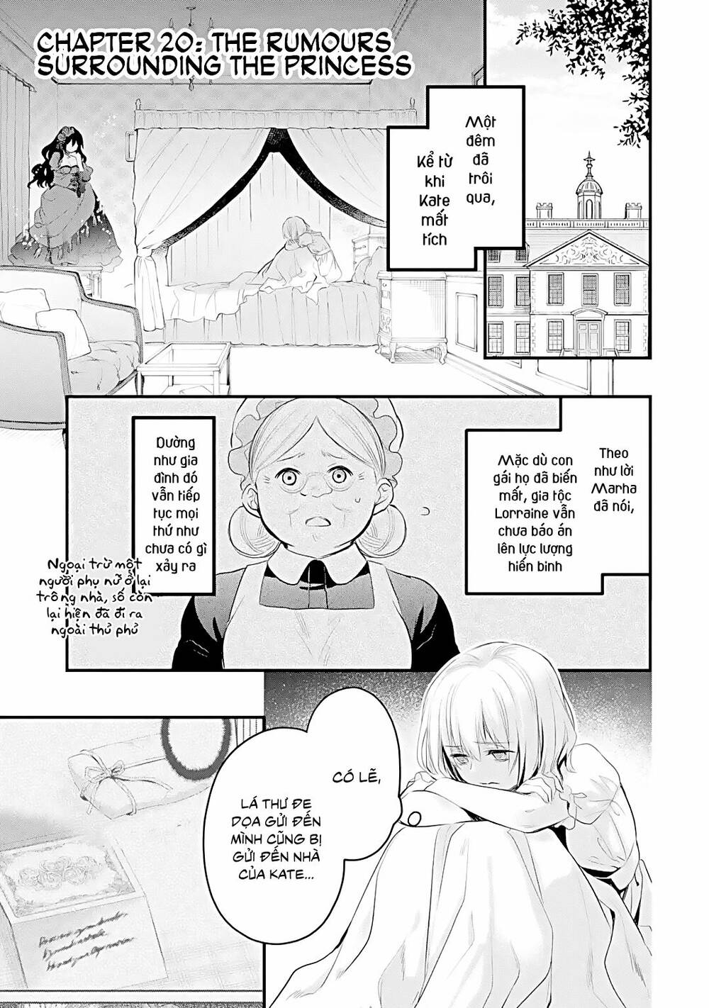 Chén Thánh Của Eris: Chapter 26.2