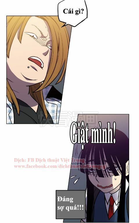 Xin Đừng Cắn Em: Chapter 12