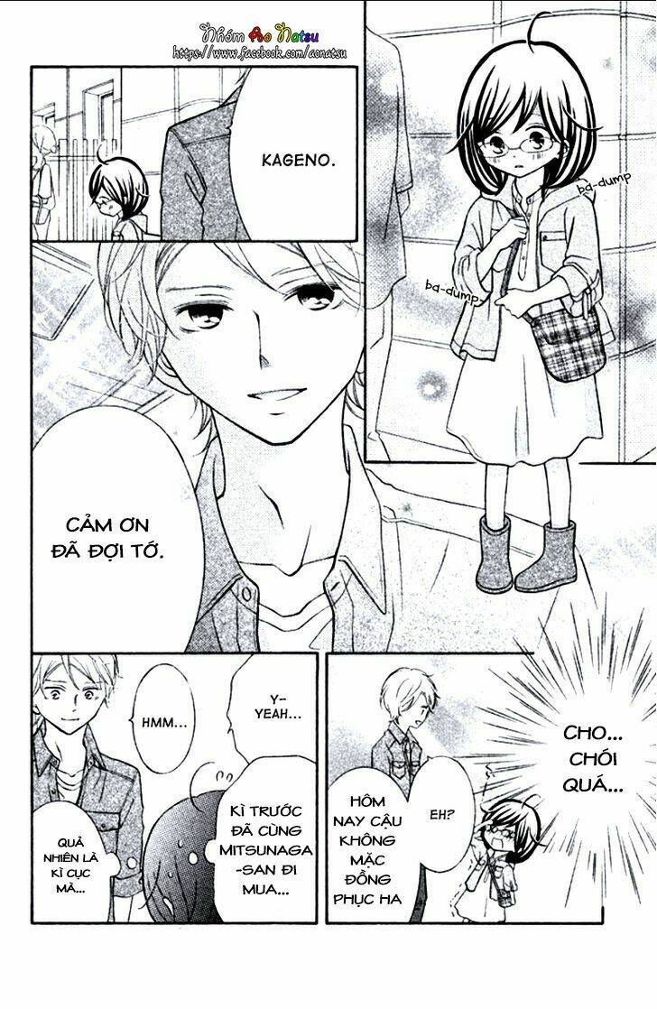 Kageno Datte Seishun Shitai: Chapter 7