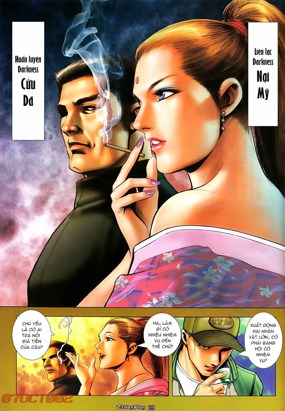 Người Trong Giang Hồ: Chapter 995: Vương Đạo