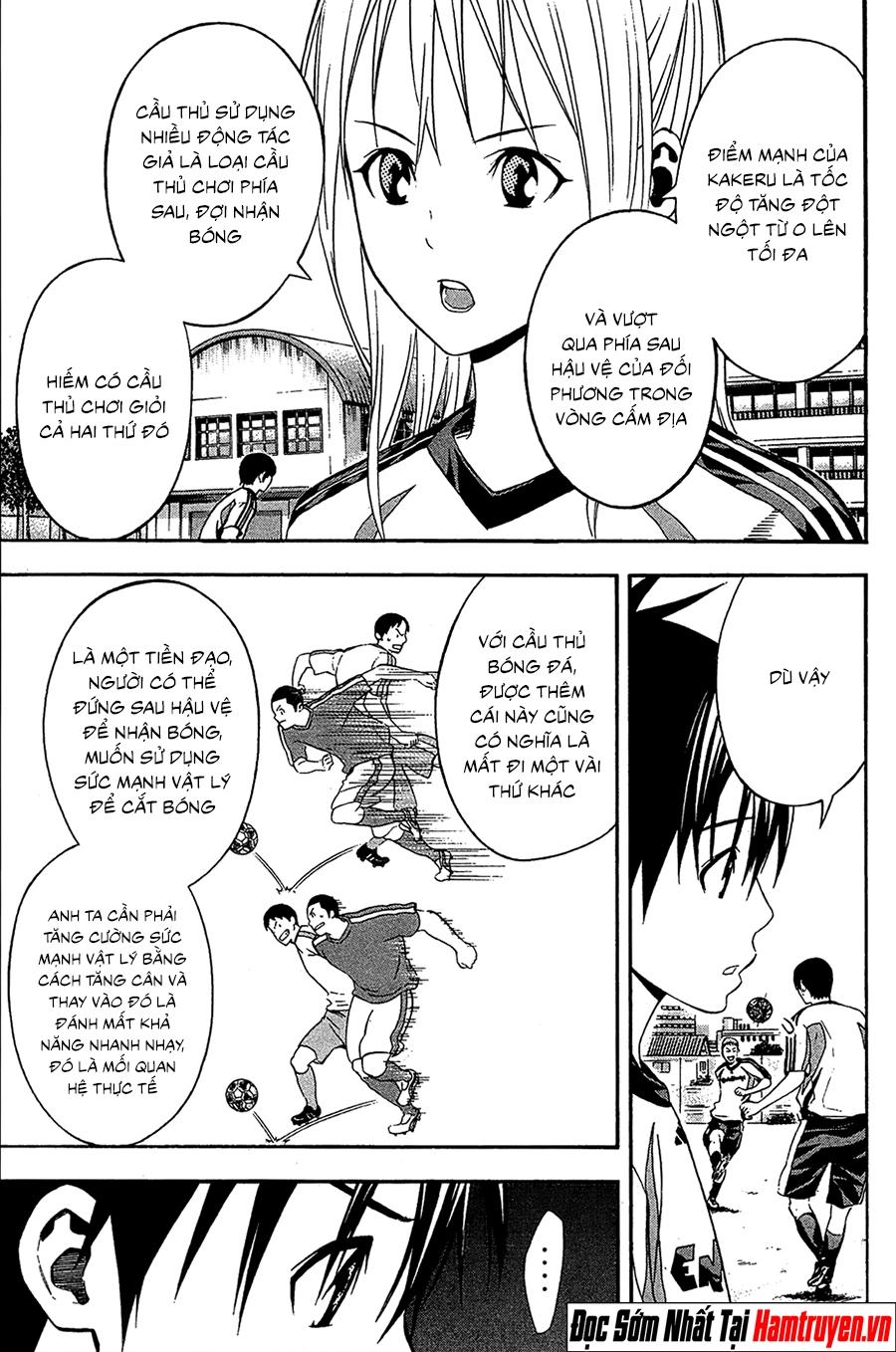 Area No Kishi: Chapter 132
