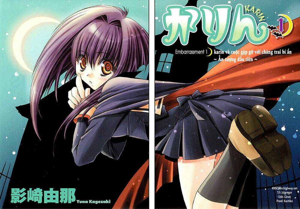 Little Vampire: Chapter 1