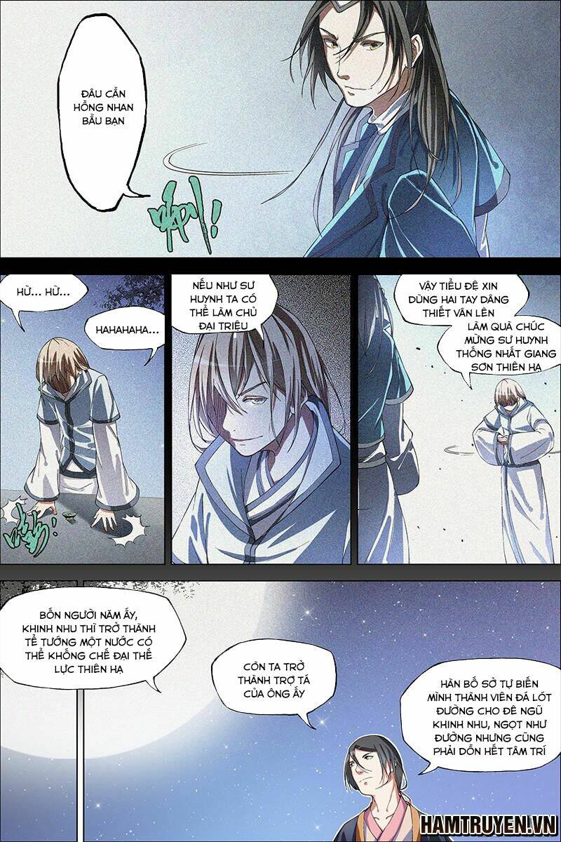 Ngạo Thế Cửu Trọng Thiên: Chapter 40.5