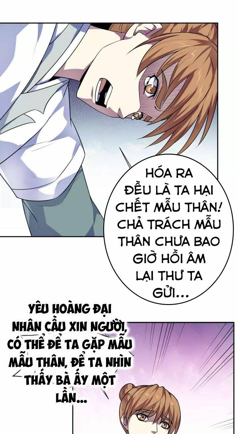 Nghịch Thiên Đại Thần: Chapter 81