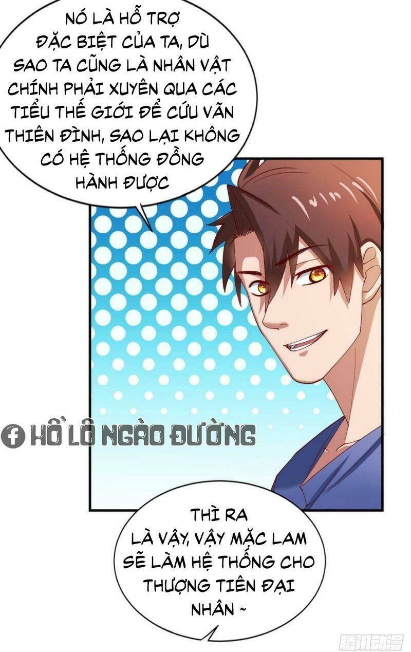 Tự Định Nghĩa Thiên Cung: Chapter 20