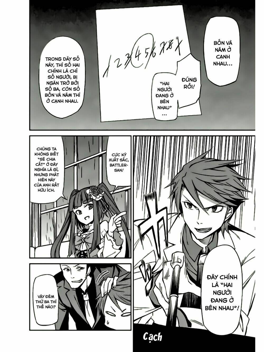 Umineko No Naku Koro Ni Chiru Ep 5: End Of The Golden Witch: Chapter 7