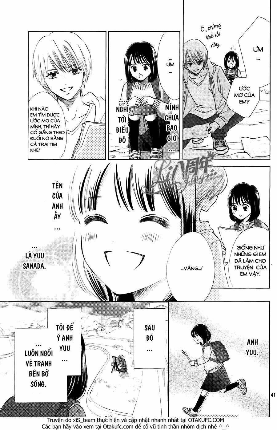 Hope: Chapter 1