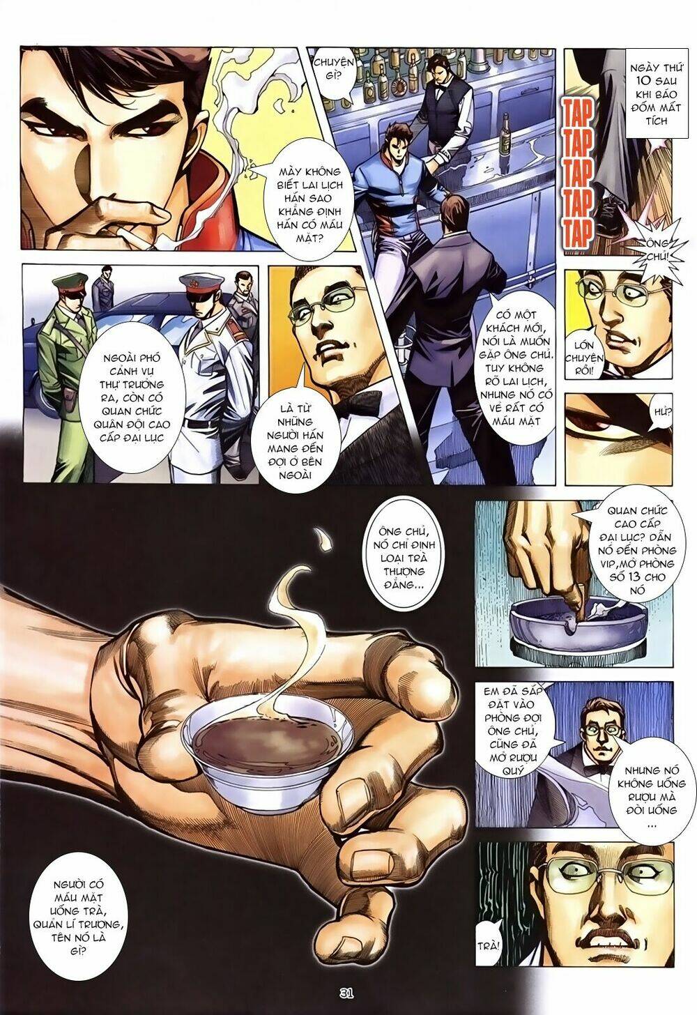 Xích Trụ Phạn Đường: Chapter 26.2