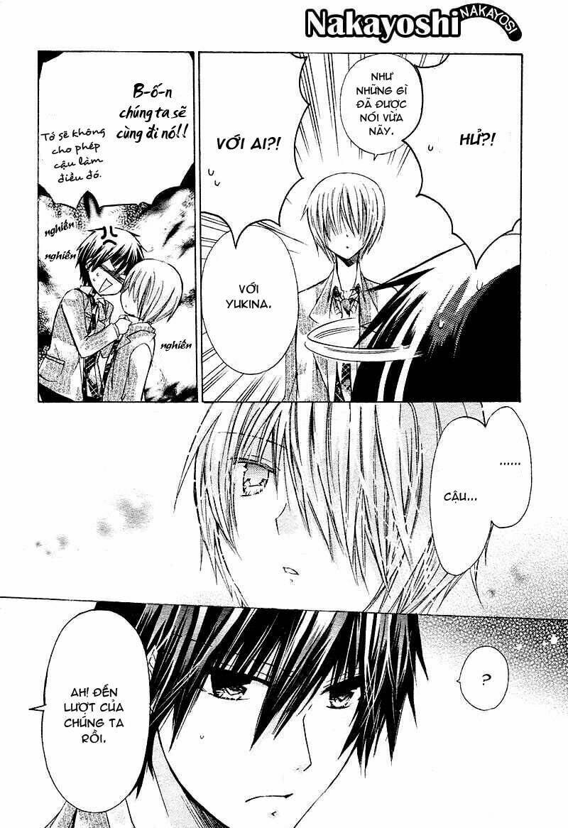Watashi Ni Xx Shinasai!: Chapter 17
