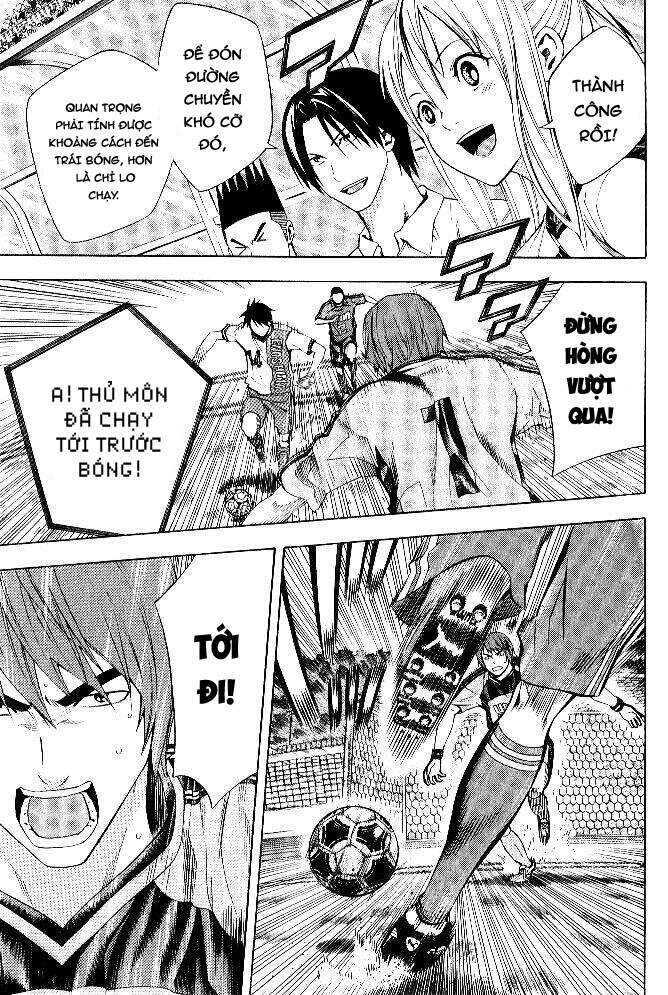 Area No Kishi: Chapter 155