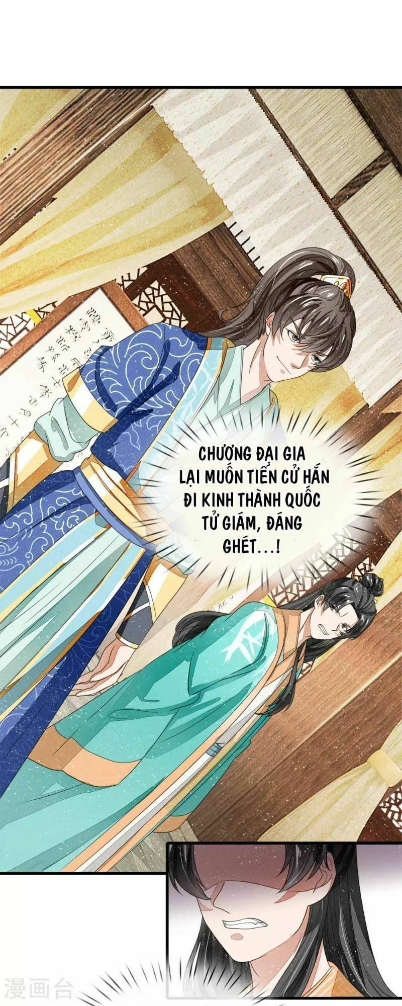 Đệ Nhất Hoàn Khố: Chapter 9