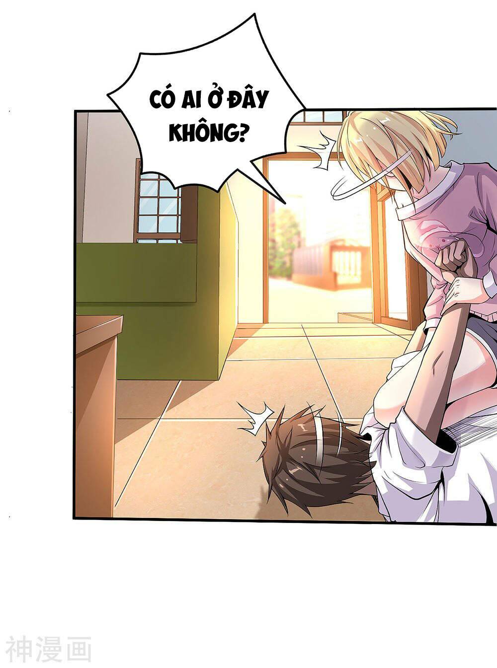 Siêu Năng Phân Hóa: Chapter 3