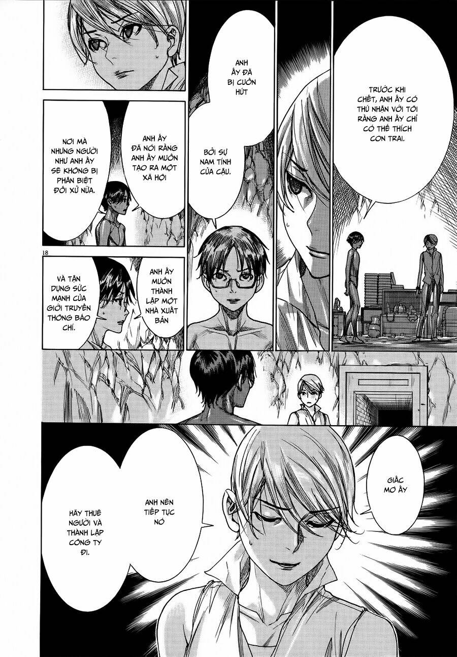 Yuureitou: Chapter 64