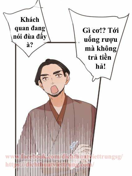 Bạn Trai Tôi Là Cẩm Y Vệ 2: Chapter 14