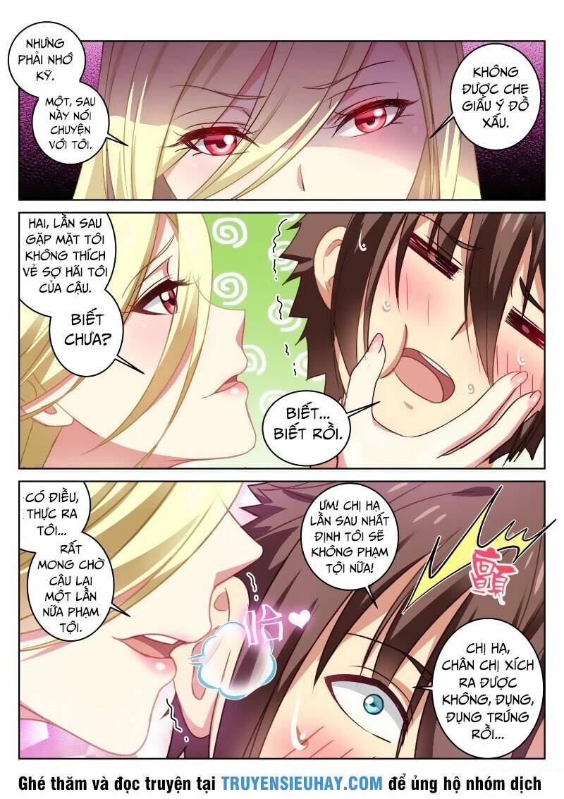 Ngận Thuần Ngận Ái Muội: Chapter 28