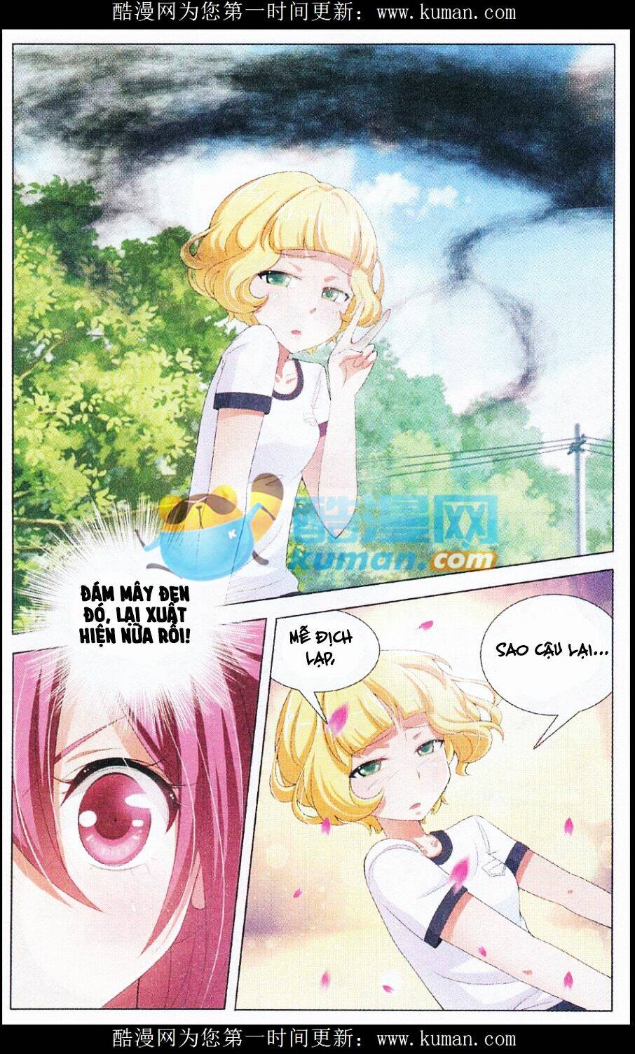 Sống Cùng Phù Thủy: Chapter 10