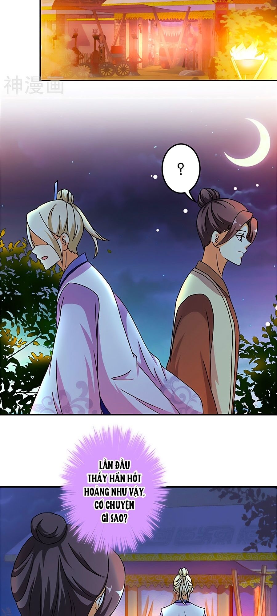 Vương Gia ! Ngươi Thật Bỉ Ổi !: Chapter 475