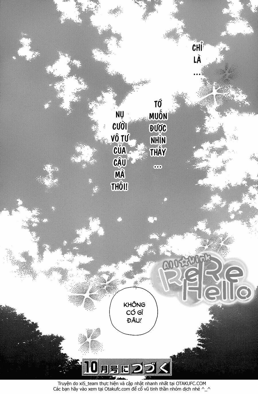 Rere Hello: Chapter 30