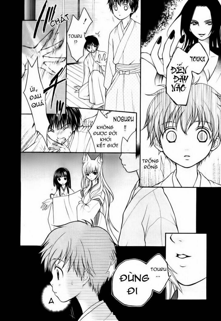 Wagaya no Oinarisama.: Chapter 2