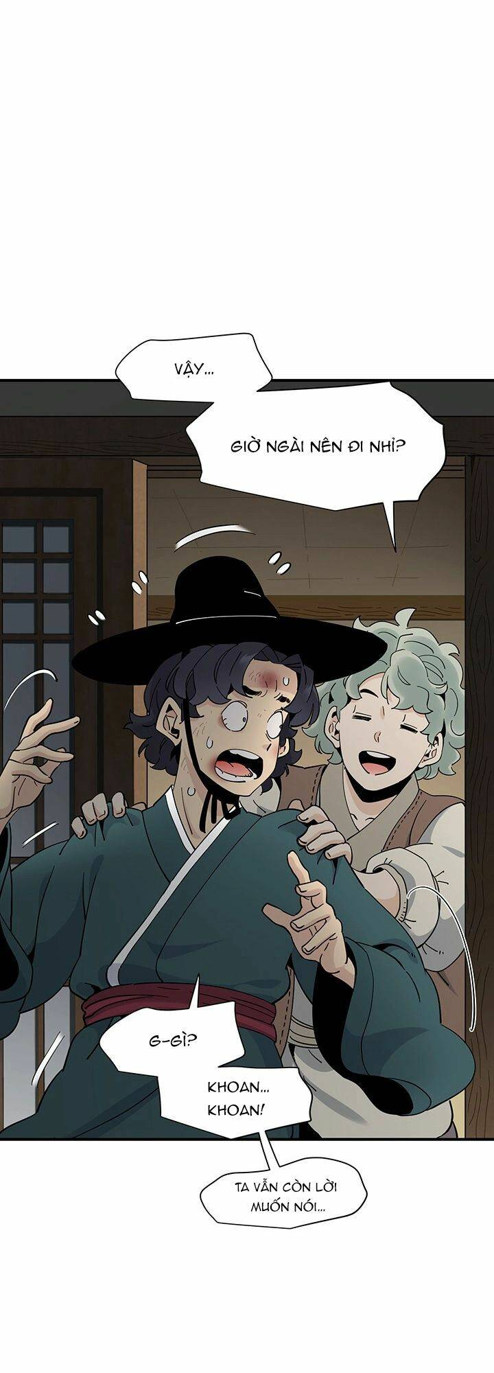 Hồi Ký Của Huyền Thoại Học Giả: Chapter 2