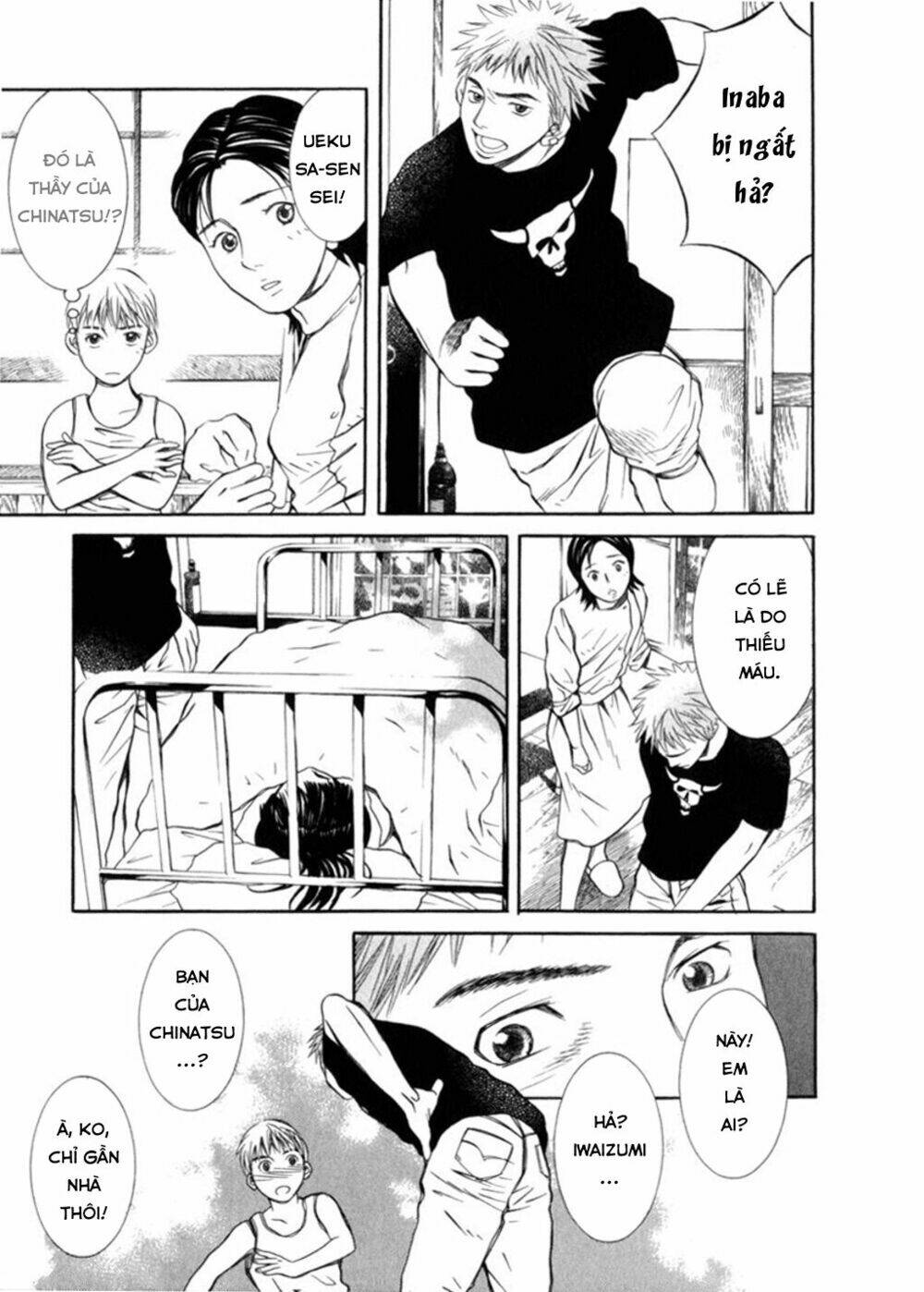 Chinatsu No Uta: Chapter 28