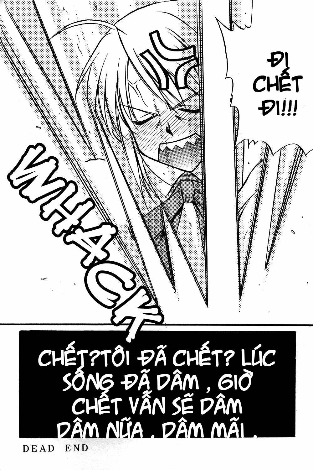 Chén Thánh: Đêm Định Mệnh - First Night Dj: Chapter 0