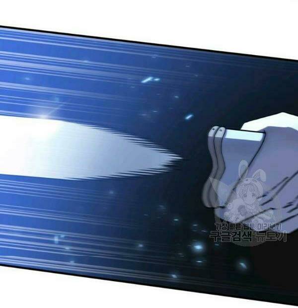 Thân Thủ Đệ Nhất Kiếm: Chapter 72