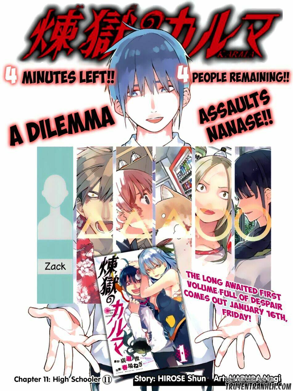 Sengoku No Karma: Chapter 11