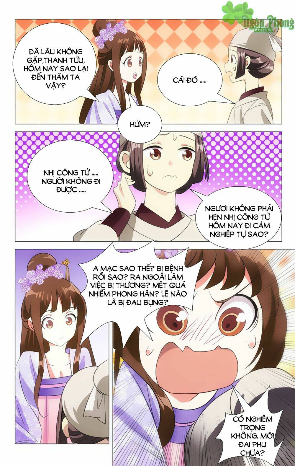 Phò Mã! Không Nên A!: Chapter 41