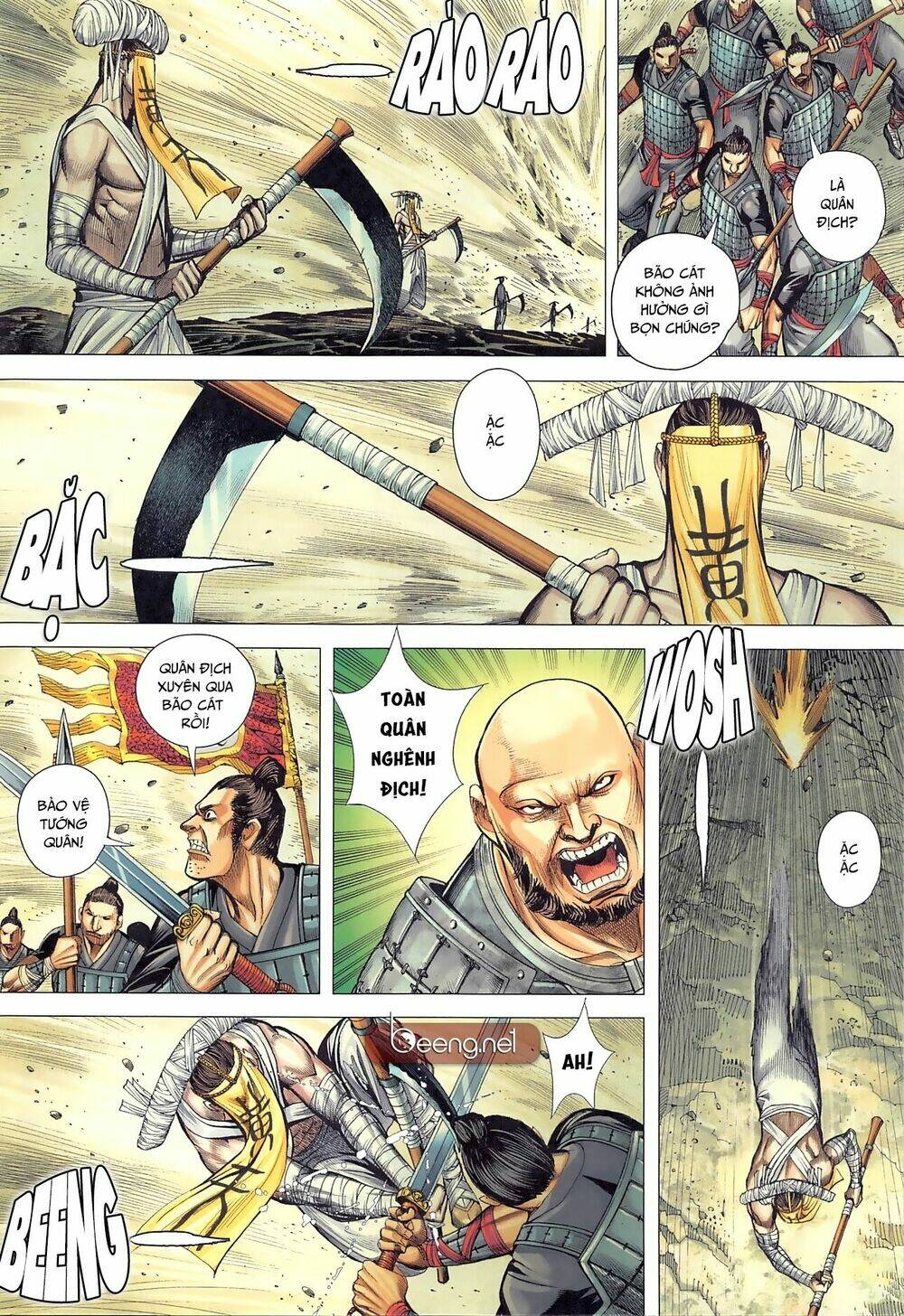Tam Quốc Chí Dị: Chapter 30