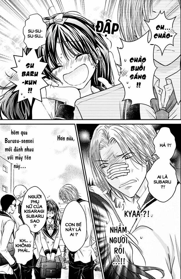 Sensei 〆Shimekiri Made Matte!: Chapter 2