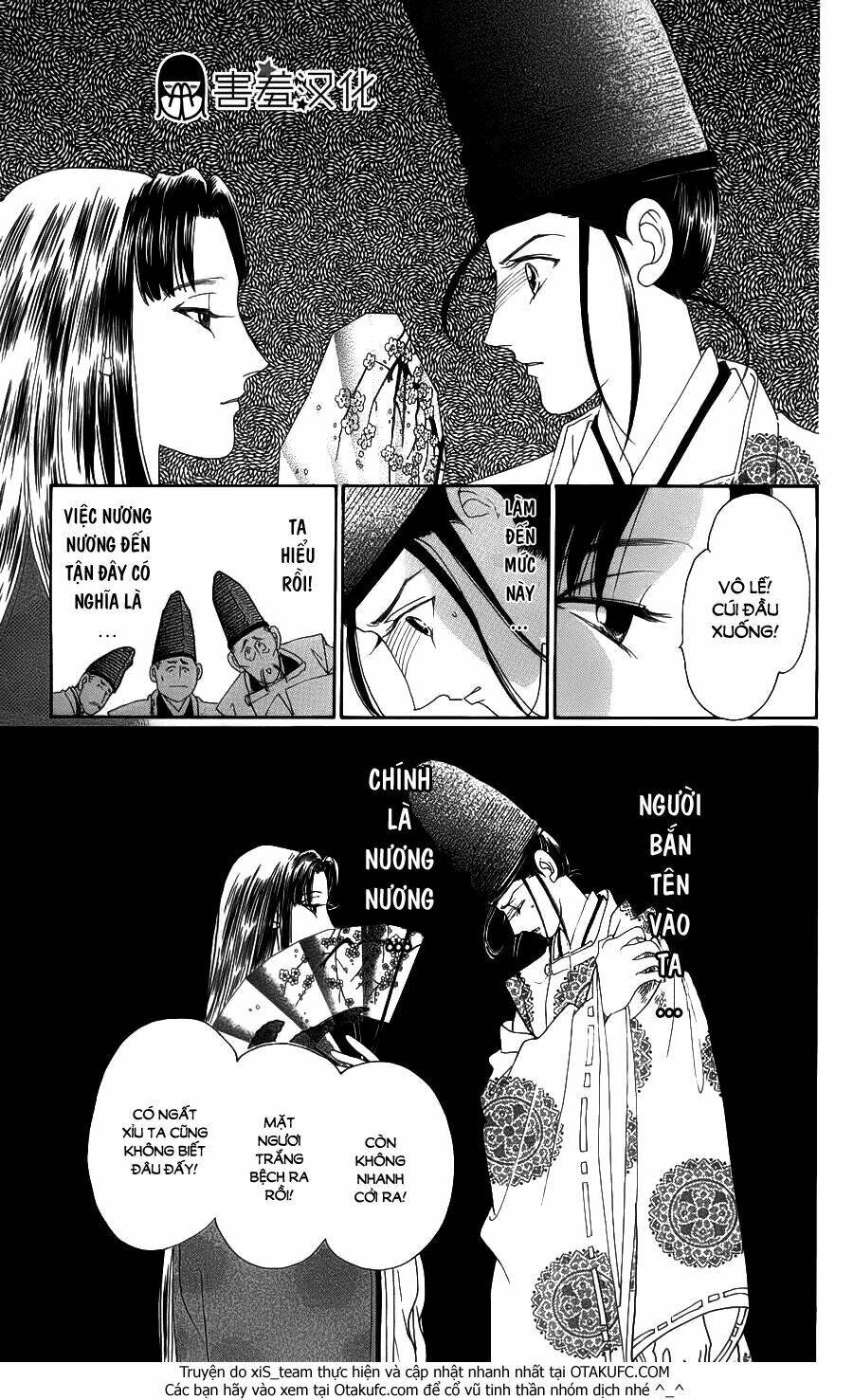 Torikae Baya: Chapter 5
