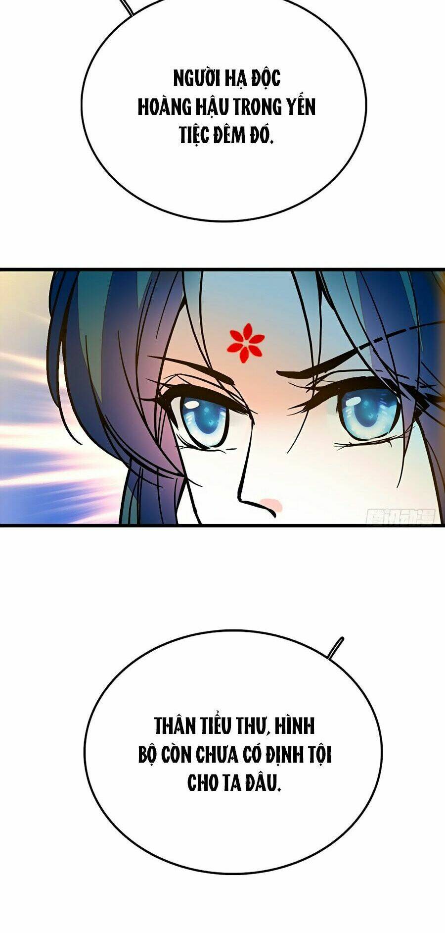 Nhất Thế Khuynh Thành: Lãnh Cung Khí Phi: Chapter 96