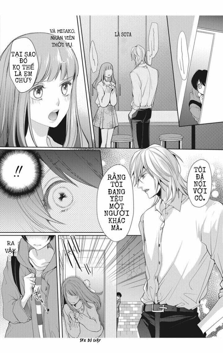 Chippai Kanojyo To Bijin Kareshi: Chapter 1