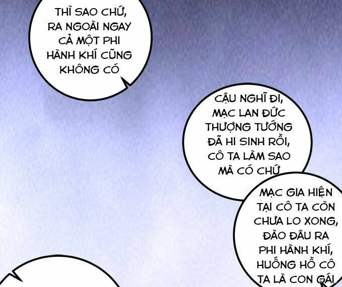 Đế Vương Ta Vẫn Còn Nhỏ: Chapter 2