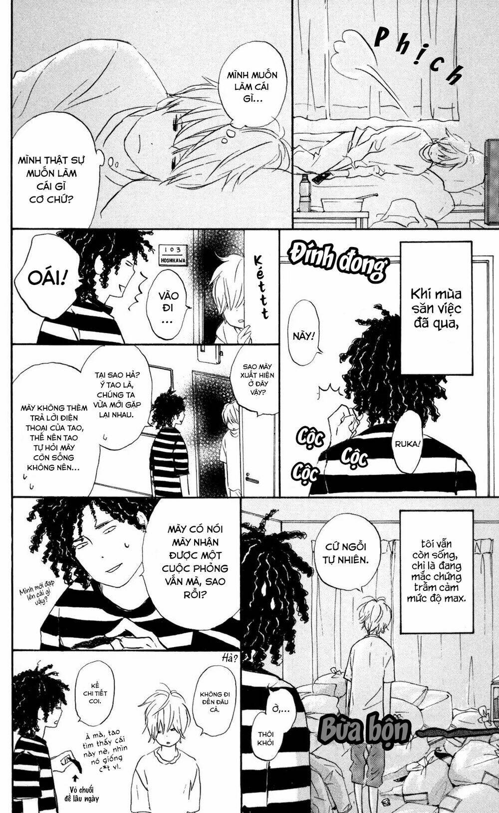 Star Child: Chapter 3