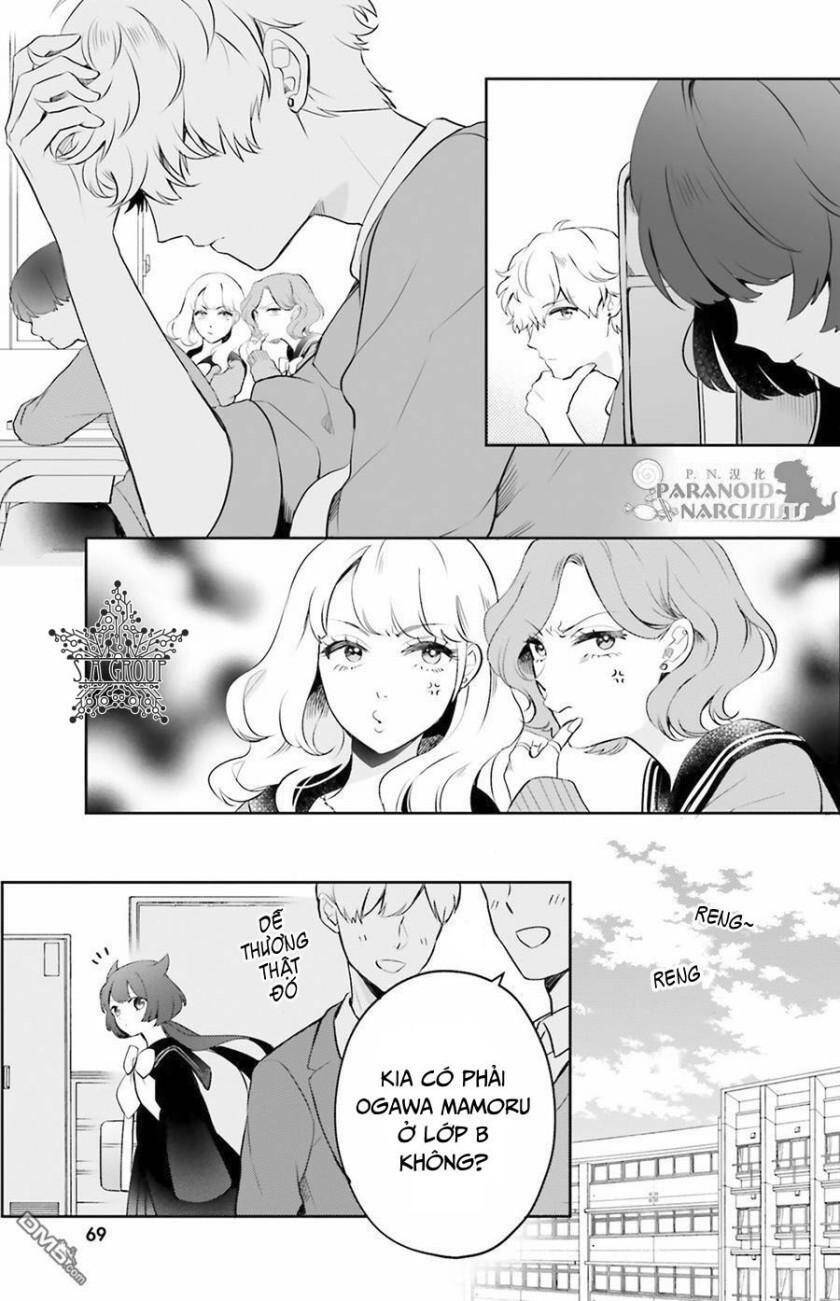 Otome Monster Caramelize: Chapter 3