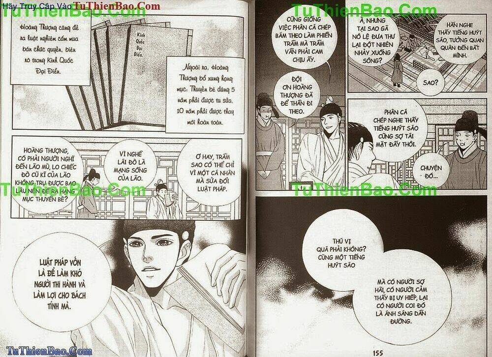 Hoàng Thượng Phá Án: Chapter 2