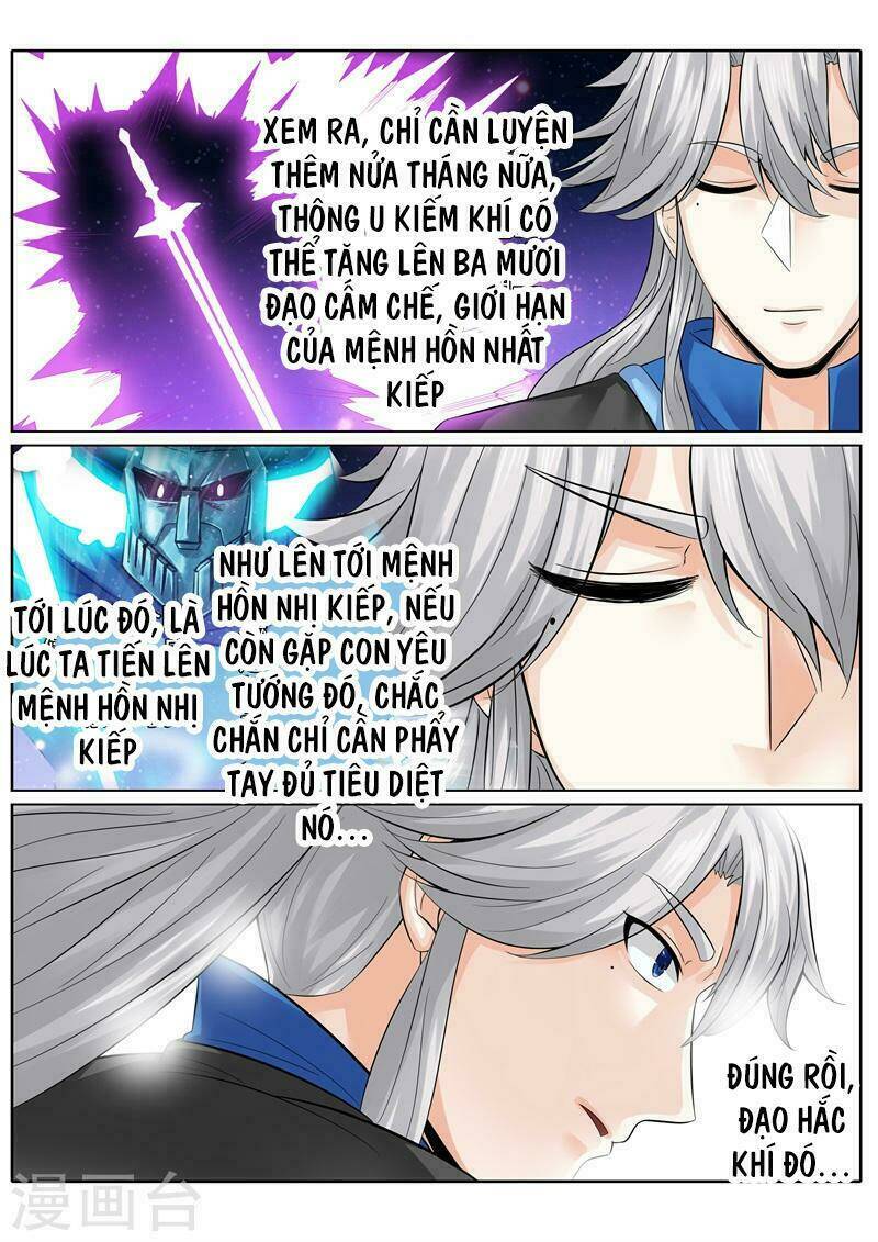 Chư Thiên Ký: Chapter 184