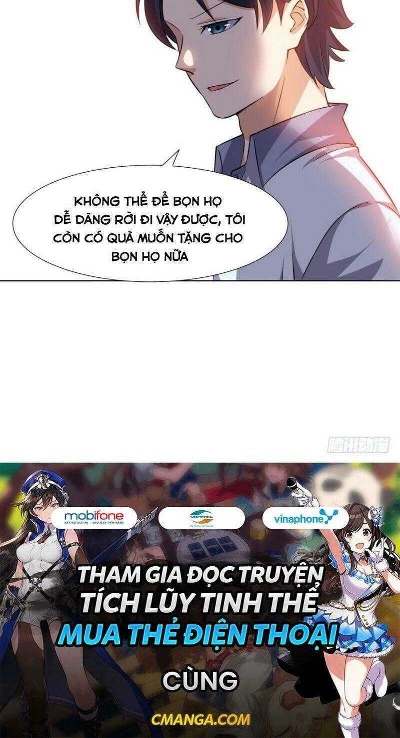 Tên Bảo Vệ Này Có Chút Tà: Chapter 26
