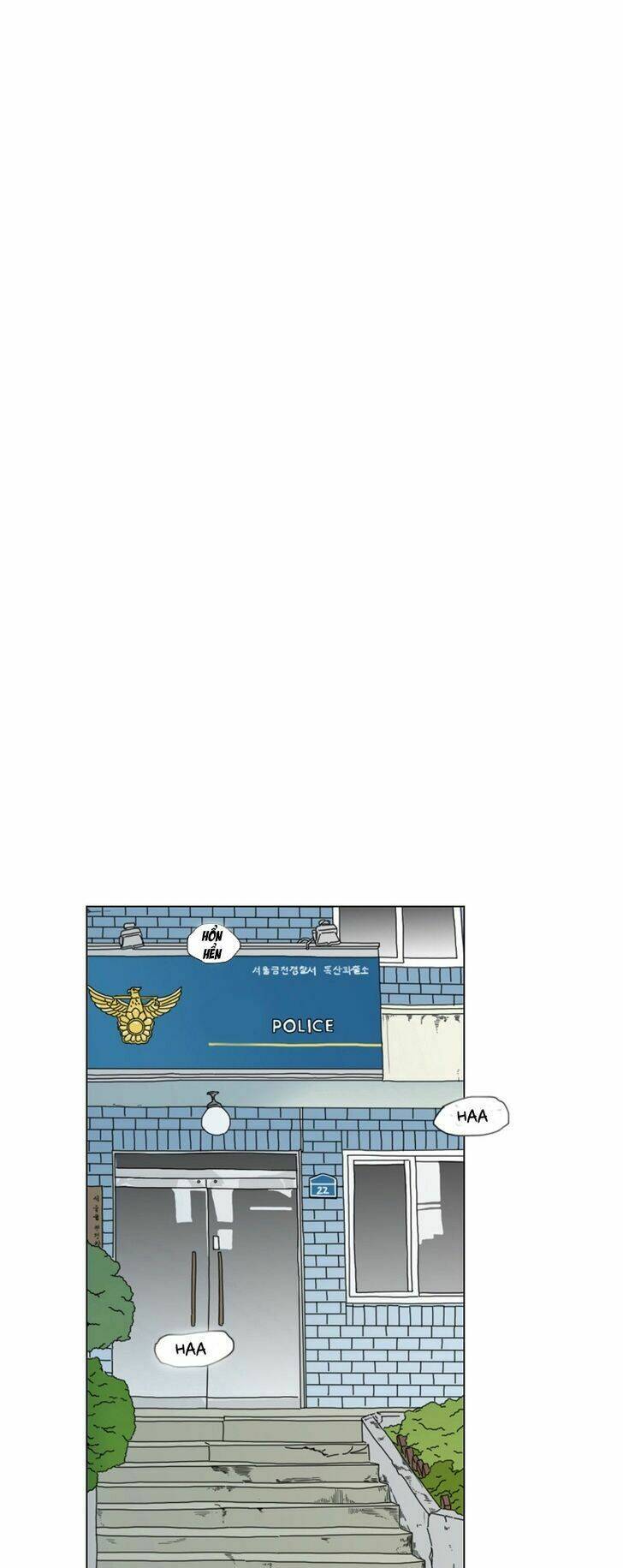 Subway Line 1: Chapter 2