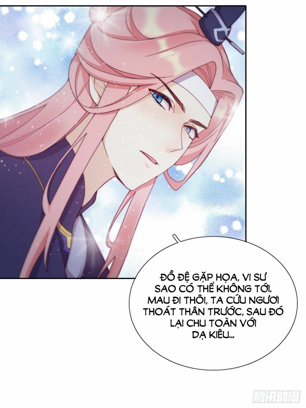 Vân Tưởng Chi Ca: Truy Ái Chỉ Lệnh: Chapter 19