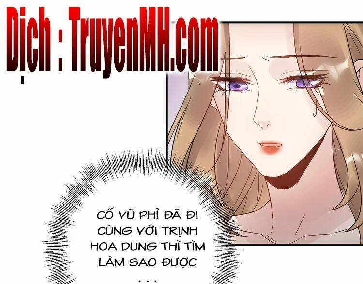 Trong Sinh Chi Ức Vạn Ảnh Hậu Yếu Thượng Vị: Chapter 61