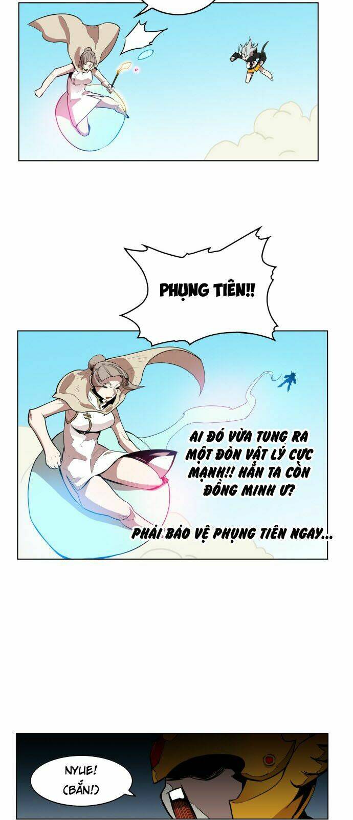 Hard Core Leveling Warrior: Chapter 84