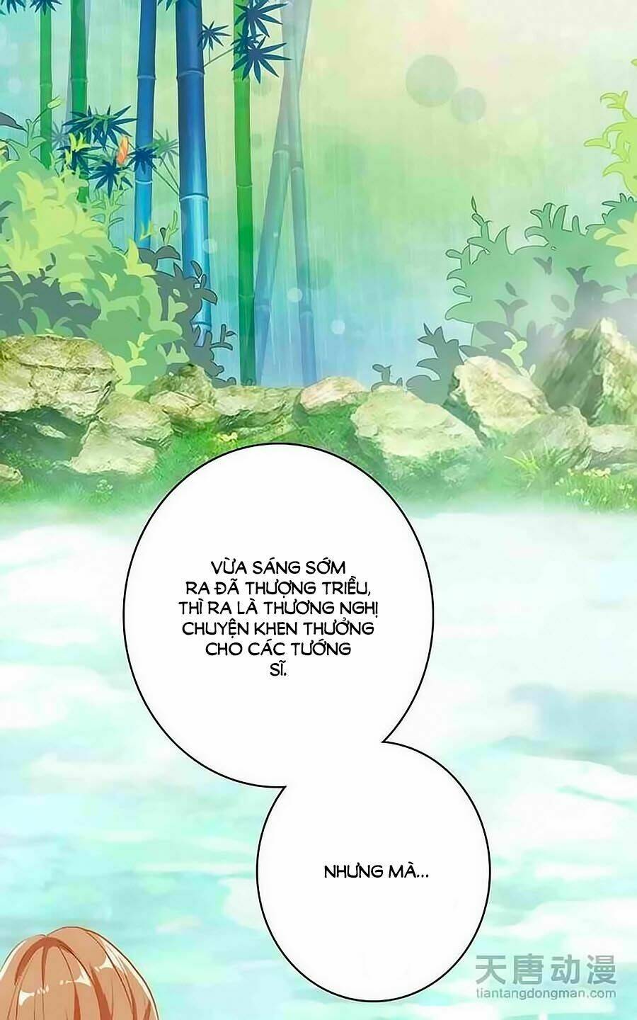 Cái Quần Nhà Ta Thành Tinh Rồi: Chapter 5