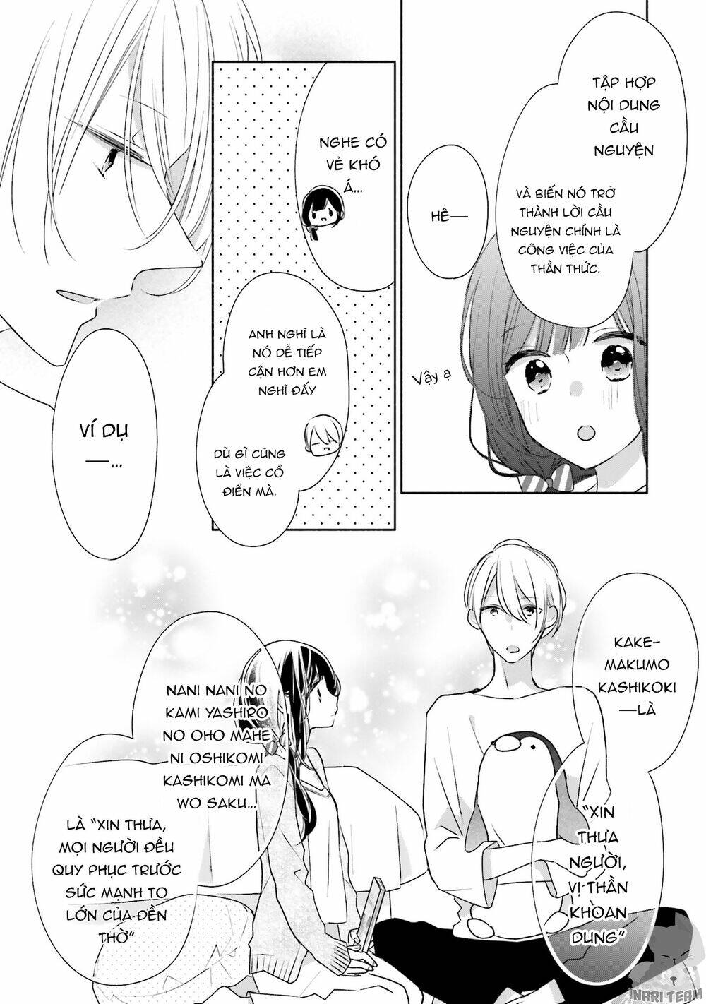 Tsugi Wa Sasetene: Chapter 30