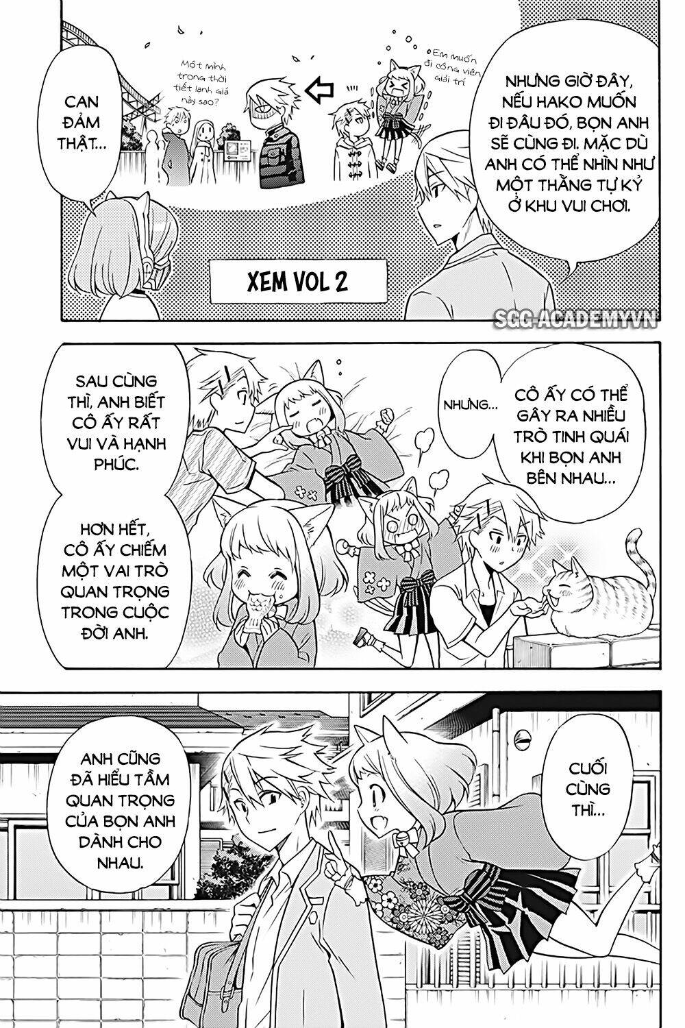 Kyou No Cerberus: Chapter 27