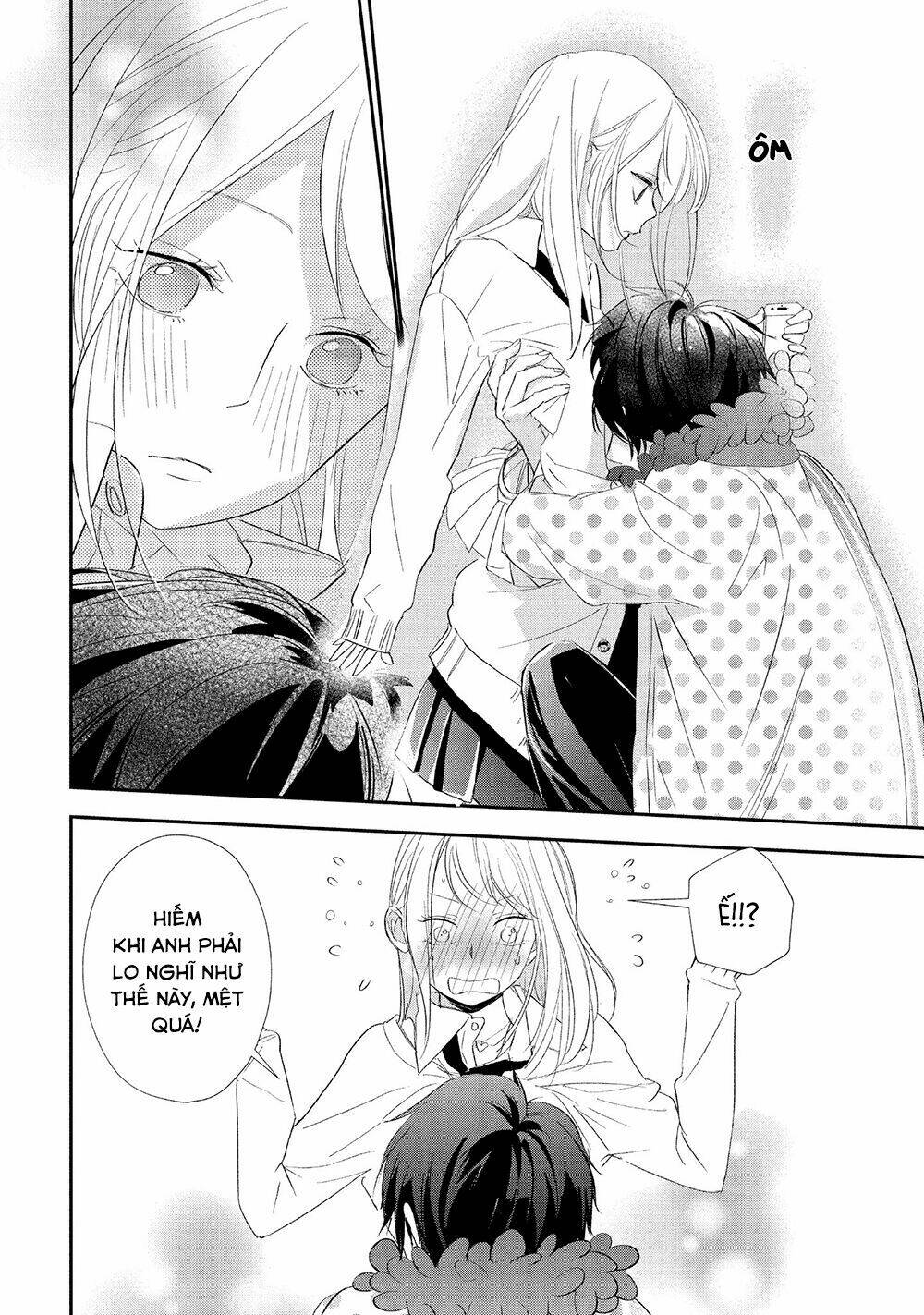 Mairimashita, Senpai!: Chapter 15