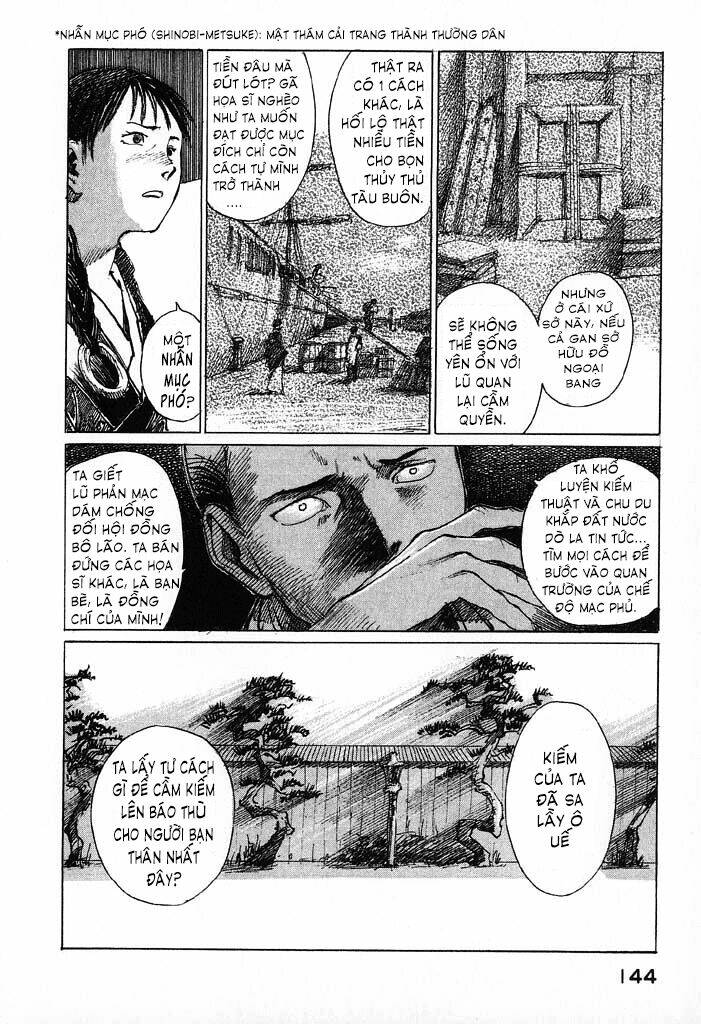 Mugen No Juunin: Chapter 2.1